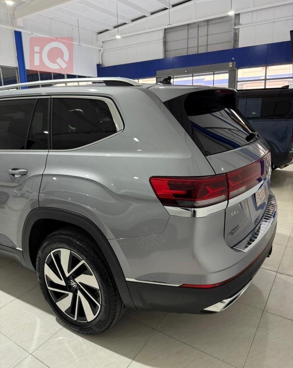 فولكسفاغن أطلس